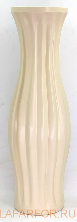 ГОФРЕ бежевая матовая ваза напольная 